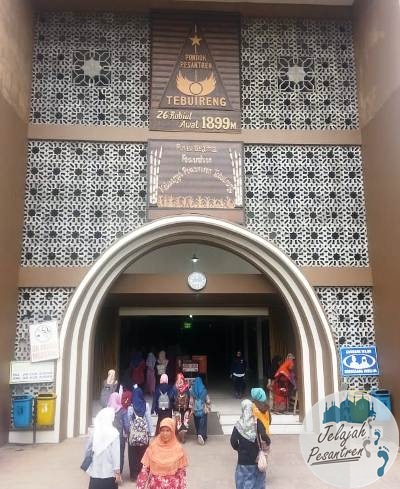 Pesantren Tebuireng: Sejarah dan Perkembangannya